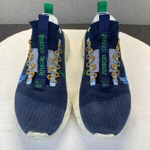 Nike Space Hippie 01 Obsidian Athletic Knit Sneakers DJ3056-400 Men's Size 11.5